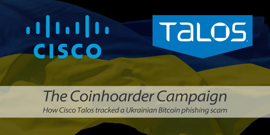 Talos cisco что это